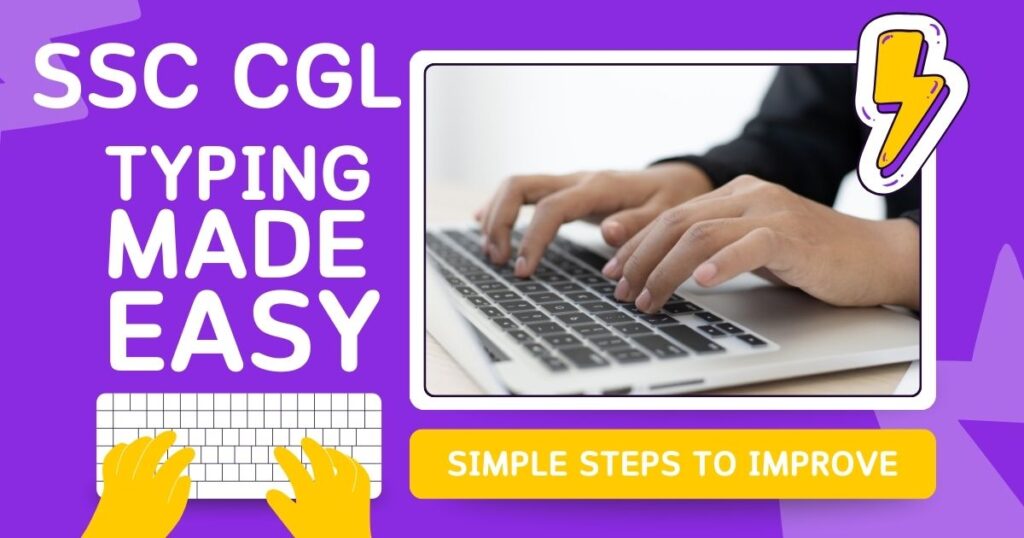 ssc cgl typing test practice online free